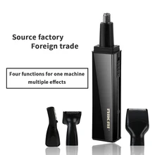 4 в 1 Электрический триммер для носа и ушей в носу USB перезаряжаемая тример для носа и ушей Бритва для мужчин для удаления волос на лице для бороды ушей бакенбардов бровей шейпер машинка для стрижки тример для мужчин