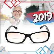 1 шт. унисекс легкий двойной Функция бифокальные очки для чтения без оправы прозрачный старших чтения очки зрение уход