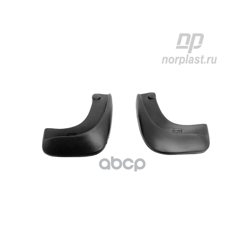 Брызговики Пер. Opel Astra H 07 NORPLAST арт. NPLBr6308F|Зеркала и крышки| |