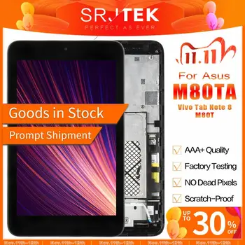 

Srjtek LCD Display Panel Screen Monitor Touch Screen Digitizer Sensor Glass with frame For ASUS VivoTab Note 8 M80TA M80T