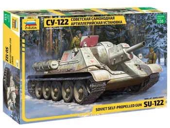 

Сборная модель ЗВЕЗДА / ZVEZDA - Советская самоходная артиллерийская установка СУ-122 1:35 259 деталей