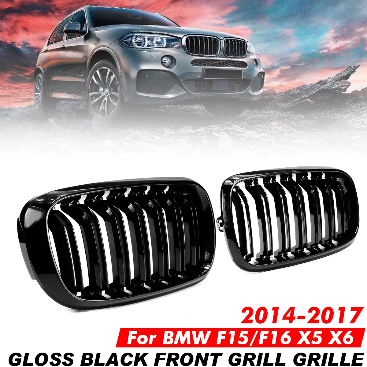 Пара глянцевый/матовый черный Автомобильный передний бампер ножная решетка