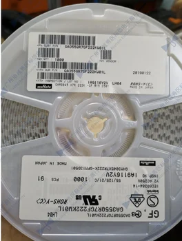 

1000PCS GA355QR7GF222KW01 X7R 250V 2200pF ±10% (BOM service)