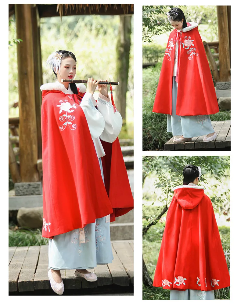 Плащ с вышивкой Hanfu, женская одежда для выступлений певцов, Осеннее и зимнее пальто, Женский народный фестивальный Рейв, наряд DC3437