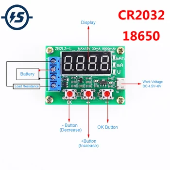 

Battery Capacity Tester Ah for CR2032/18650 Battery Capacity Display Module 9999mAh for 1.2V-12V Battery