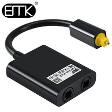 Cabo ótico do divisor de digitas emk cabo audio de 2 vias spdif toslink divisor 1 entrada 2 saída adaptador óptico alto-falantes tv ps4 dvd