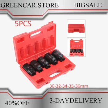 

5X12 Point Axle Hub Nut Socket Set 1/2" Drive Professional Impact