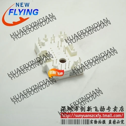 

Brand new original FS10R12YE3 10A1200V