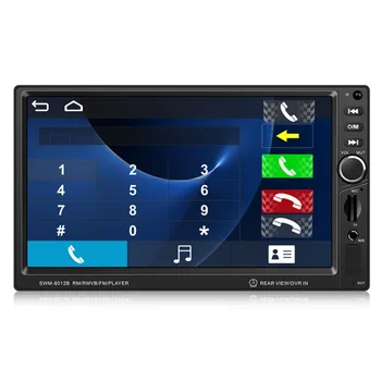 

7-Inch Large Display Screen Car DVD with Camera Brake Prompt Vehicle Music Player Support Bluetooth Mini TF Card