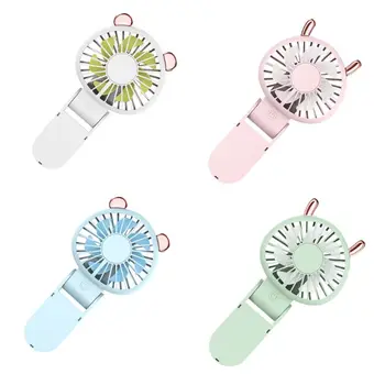 

Portable Mini Cartoon Handheld Electric Fan USB Rechargeable Folding Air Cooler