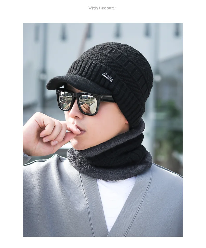 2 шт. теплая зимняя шапка шарф мужская вязаная шапка шарф Набор Skullies Beanies зимняя женская шапка вязаные шапки