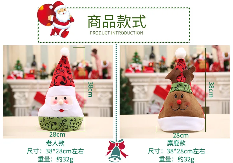 4270932262_826251901