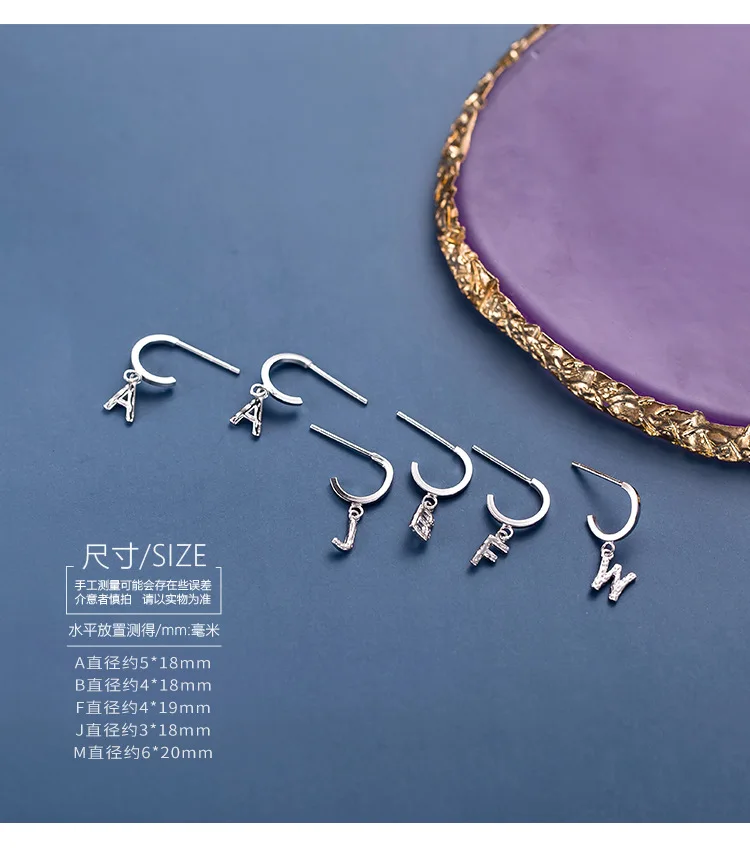 Серьги из стерлингового серебра 925 пробы, модные милые серьги 26 английского алфавита, Короткие полукруглые серьги, индивидуальные серьги для мальчиков и девочек, женские серьги, ювелирное изделие