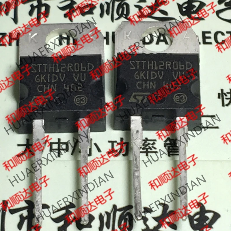 10 шт./лот и STTH12R06D TO-220-2 600V 12A