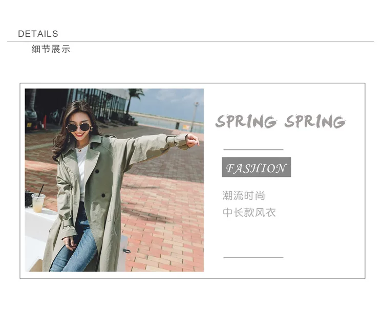 Main Push New Style Spring New Style Korean-style WOMEN'S Wear behind Embroidered Trench Coat