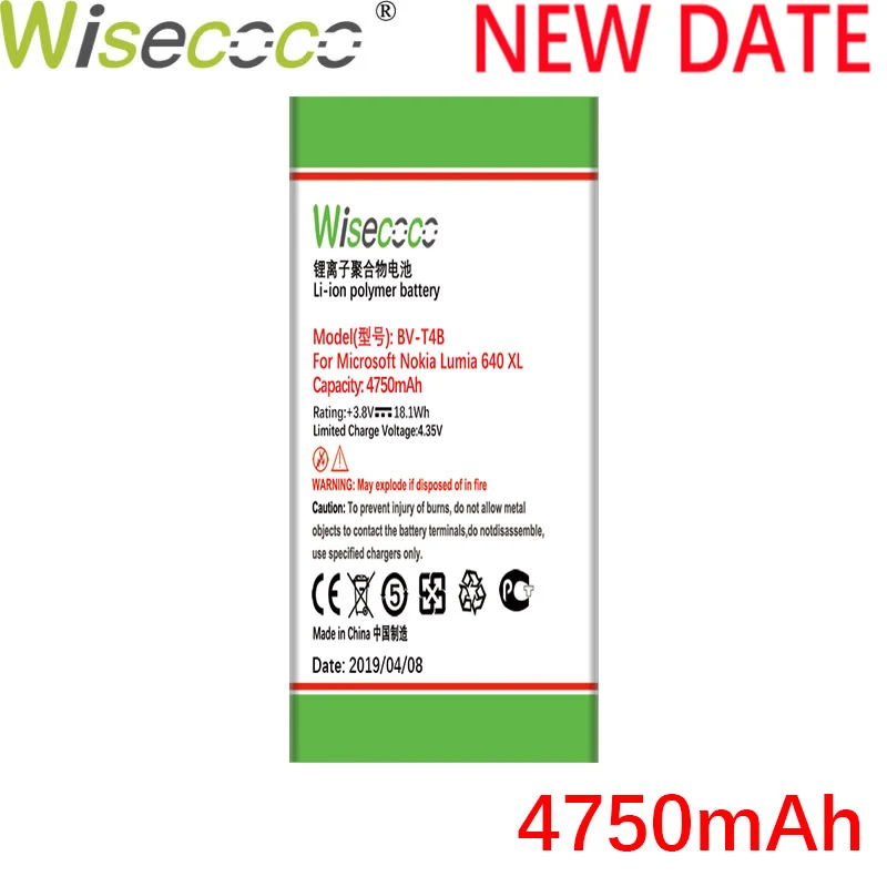 WISECOCO BV-T4B 4750 мАч Батарея чехол с подставкой и отделениями для карт для Nokia Lumia 640XL RM-1096 RM-1062 RM-1063 RM-1064 RM-1066 Lumia 640 XL телефон Батарея