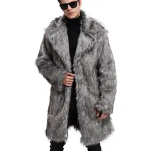 Серая Осенняя Длинная кожаная куртка из искусственной норки, Мужская зимняя утолщенная теплая меховая кожаная куртка, мужские облегающие куртки, jaqueta de couro, модное пальто