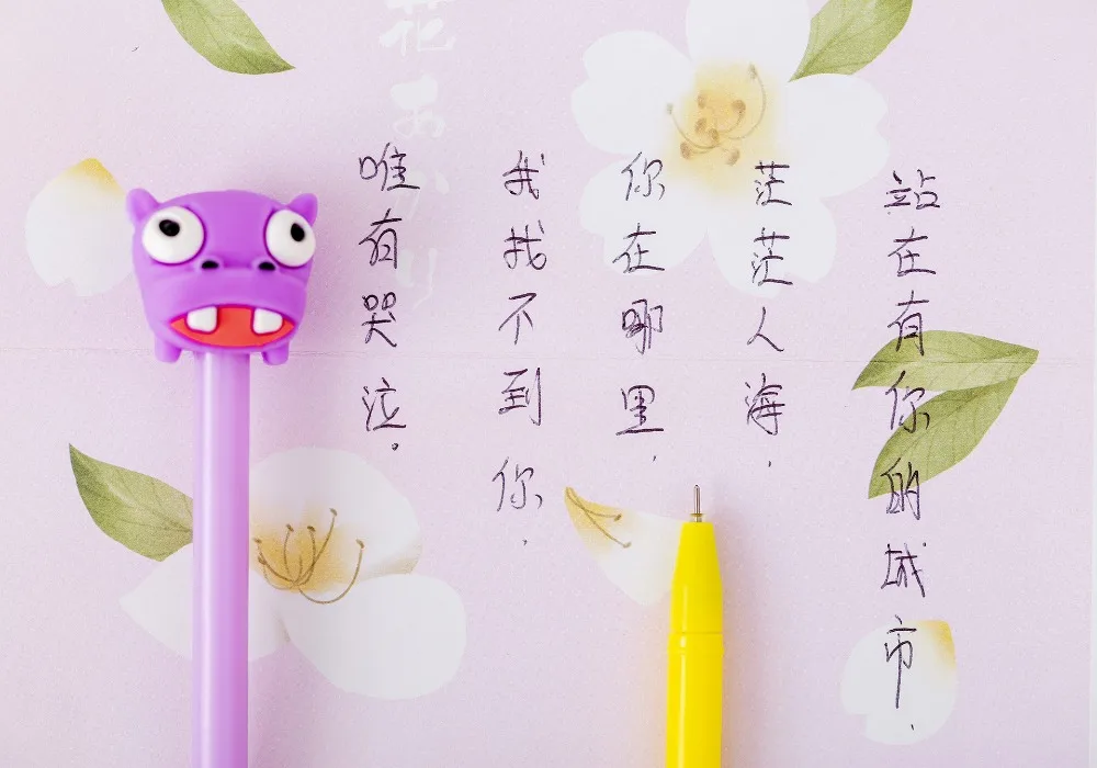 11866739424_77785089