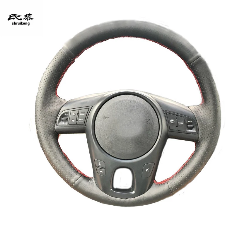 Чехол рулевого колеса автомобиля из микрофибры для Kia Forte 2009-2014 Soul 2010-2013 Rio 2009-2011 VENGA