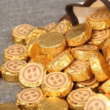 2003 год сладкий запах маленький пуэр чай золотой бутон спелый пуэр чай 500 г