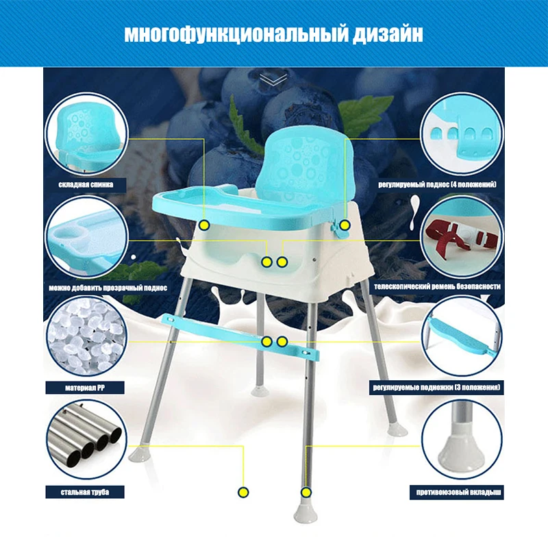 IMBABY высокий стул детское кресло бустер Детские регулируемые складные стулья