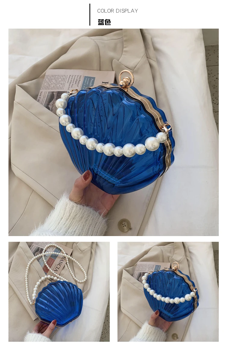 Transparent Acrylic Shell bag 2022 Fashion High quality PVC Women's Designer Handbag Pearl strap Shoulder Messenger Clutch Bag
