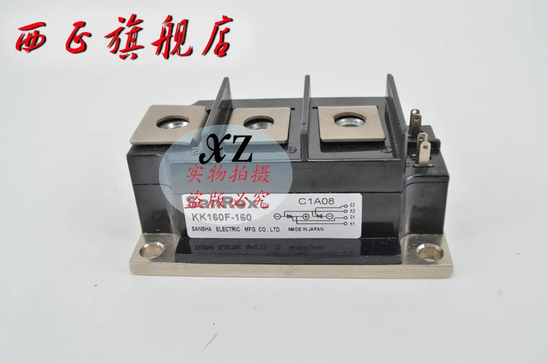 KK250HB160 изготовлена из натурального сырья. Модуль SCR. Spot- XZQJD