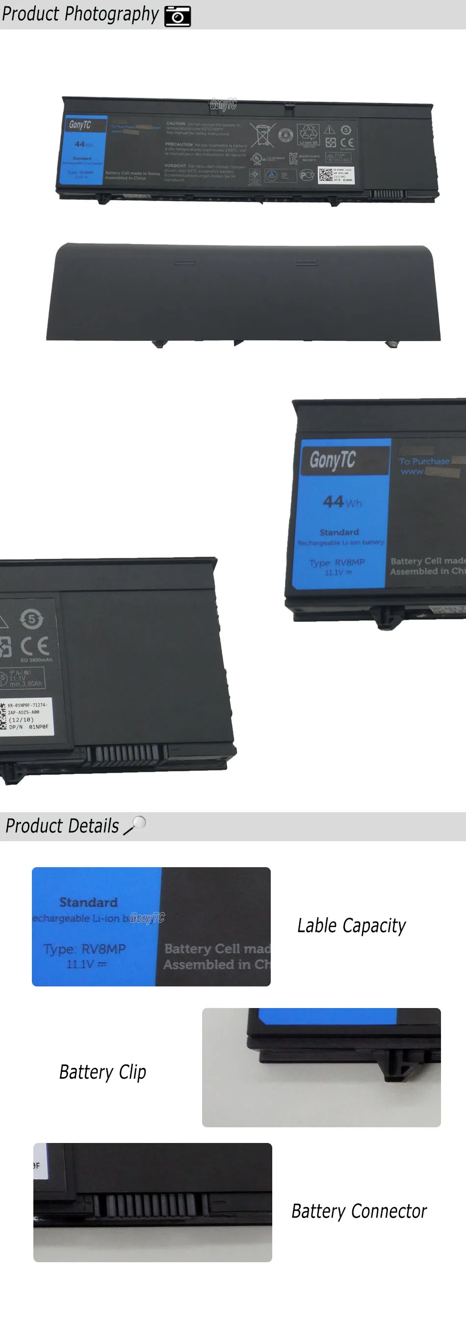 主图详情页长图