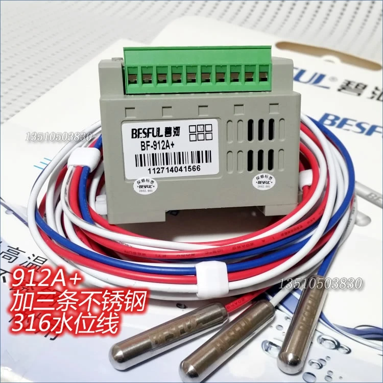 

Full automatic water level controller drainage pumping water filling water level switch water shortage protection bf-912a+