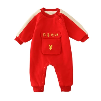 

1Pc Baby Boy Girl Newborn Autumn New Year's Cotton Fashion Jumpsuit Long Sleeve Climbing And Velvet Warmth Out Clothes