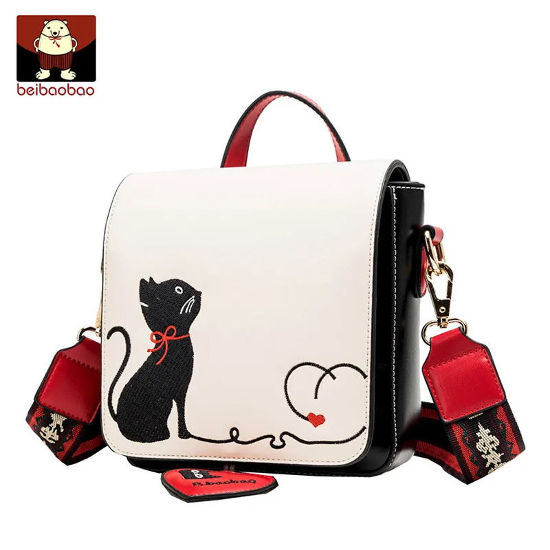 Beibaobao модный текстурированный на одно плечо сумка-мессенджер для девочек wild handbagHandbag Кожаный клатч-конверт Мода