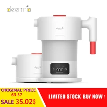 Deerma DH206 0.6L складной электрический чайник Портативный Ручной Электрический чайник с защитой от автоматического отключения