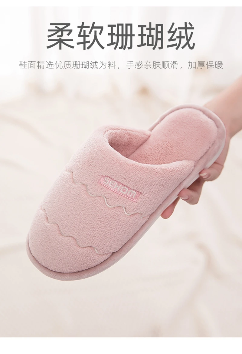 Women Winter Home Slippers Solid Non-slip Warm Indoors Bedroom Floor Shoes Plush Slippers Couple Faux Fur Slides Flip Flops