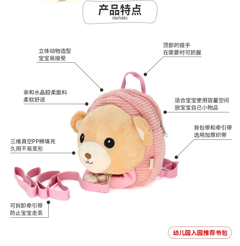 11128584823_1207542596