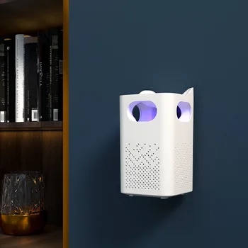 

2020 Special Offer Direct Selling Killing Lamp Wall Mounted Mosquito Catching Absorption Silent Catalyst