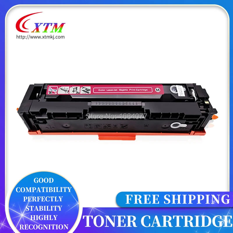 Compatible cartridge CRG 054K for Canon 