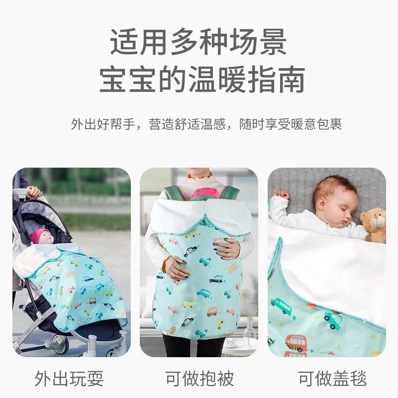 Windproof Blanket Stroller Baby Carrier Cover Infant Carriage Blanket Winter Outdoor Baby Warm Cloak Foot Cover Waterproof Mat