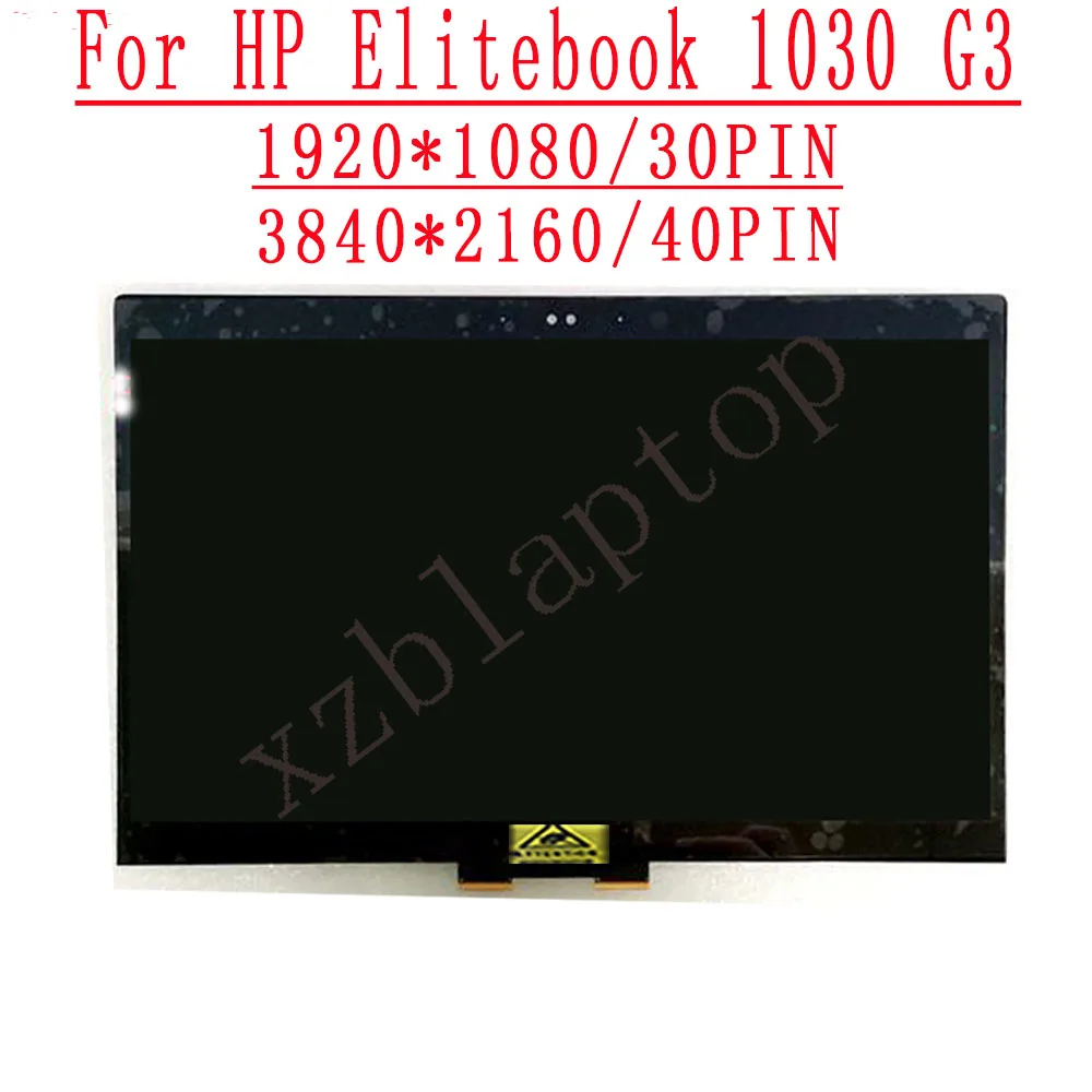 Для HP EliteBook x360 1030 G3 светодиодный ЖК-экран сенсорный дигитайзер панель в сборе FHD