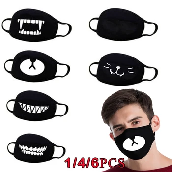 

Anti PM2.5 Print Breathing Mask Cotton Anti-Dust Mouth Healthy Mask Activated Carbon Filter Respirator Mouth-Muffle Mask D30