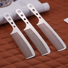 barber tools online shop