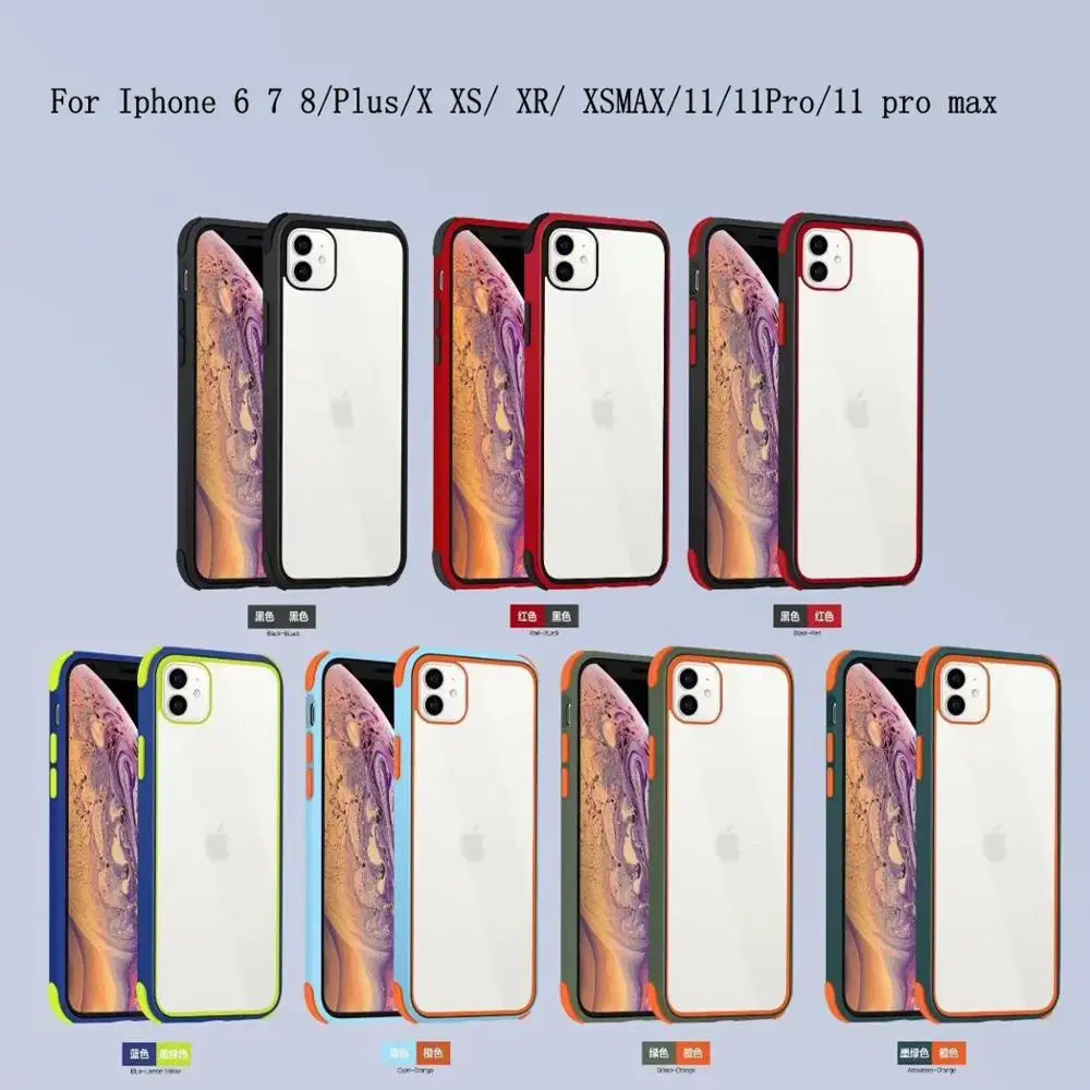 Чехол для Iphone11 Pro Max X XS XR 7 8 8Plus защитный чехол с четырьмя углами защита от падения