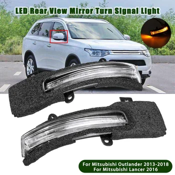 

Led Rear View Mirror Turn Signal Light Side Indicator Rearview Turning Lamps for Mitsubishi Outlander 2013-2018 for Lancer 2016
