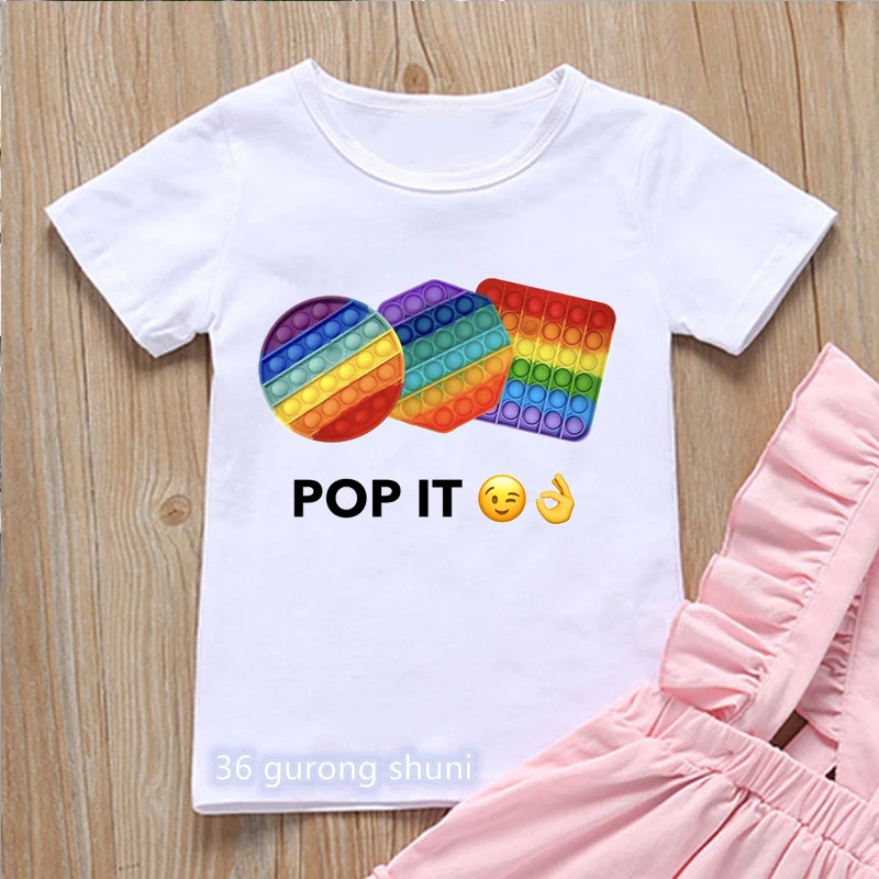 

New Cute Shiatsu Game Funny поп ит Pop It T-Shrit Try T Shirt Waterful Print Boys Girls Kids Clothes Children Clothing