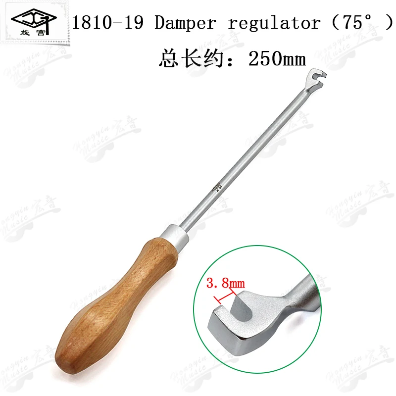 GQ1810-19