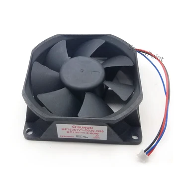 

MF75251V1-Q020-G99 projector cooling fan 7525 12V 3.6W 75x75x25mm cooler