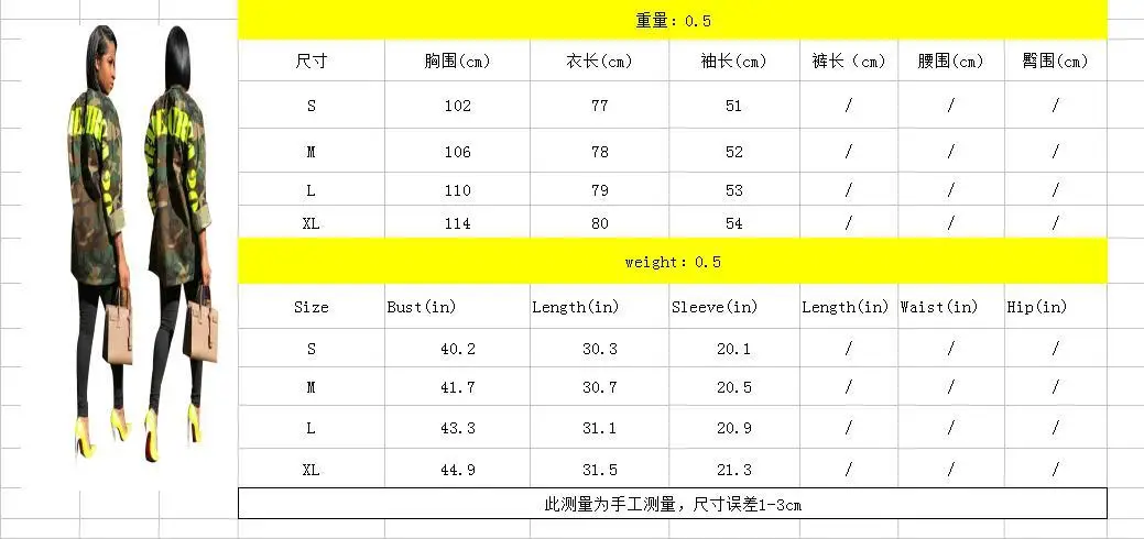 Women's Green Camouflage Long Jackets Plus Size Long Sleeve Camo Streetwear Coat femme