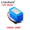 LiitoKala 12v lithium battery 20ah 30ah 40ah high current large capacity xenon lamp motor mobile backup battery ► Photo 3/5