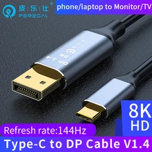Thunderbolt 3 usb c displayport cabo 4k 60hz usb tipo c 3.1 para dp adaptador usb para dp uhd vídeo externo