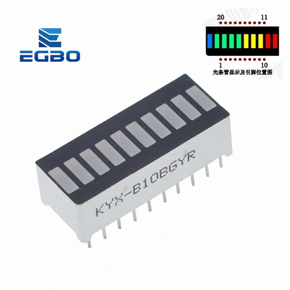 Цифровой сегментный светодиодный светильник EGBO B10BRYGB 10 ячеек сверхъяркая 2
