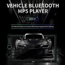 Swm-a7 7 дюймов Высокое Разрешение Bt Mp5 U диск мобильного телефона Mp3 Fm музыкальный Плеер Блютуз На Авто Магнитолу#4